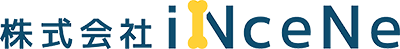 株式会社iNceNe